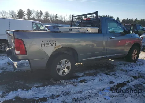 2010 Dodge Ram 1500 z USA, uszkodzony, nr VIN 3D7JV1ET4AG120417